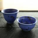 中国茶杯　无光深藍斑